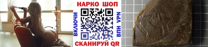 Где купить наркотики Белоусово АМФЕТАМИН Гашиш МАРИХУАНА A-PVP