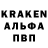 Кетамин VHQ Vahan Dadamyan