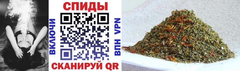 Бутират Butirat Белоусово