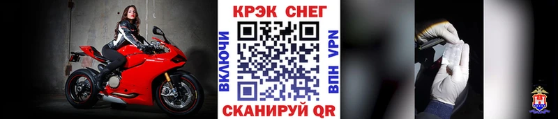 КОКАИН 97%  Белоусово 