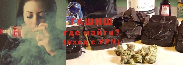 jwh Белоозёрский