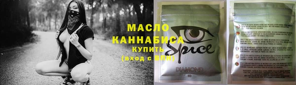 jwh Белоозёрский