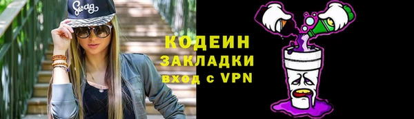 jwh Белоозёрский