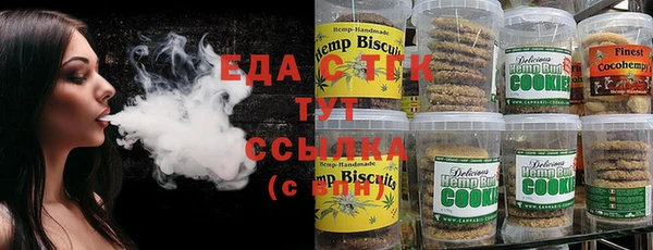 jwh Белоозёрский