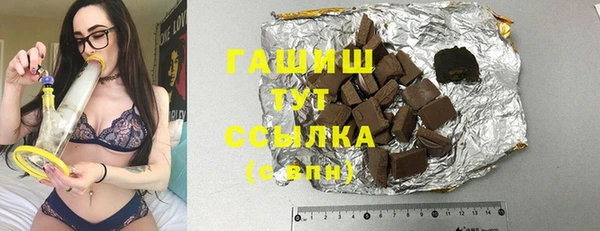 mix Балабаново