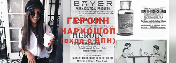 mdpv Бугульма