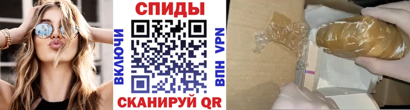 Первитин пудра Белоусово